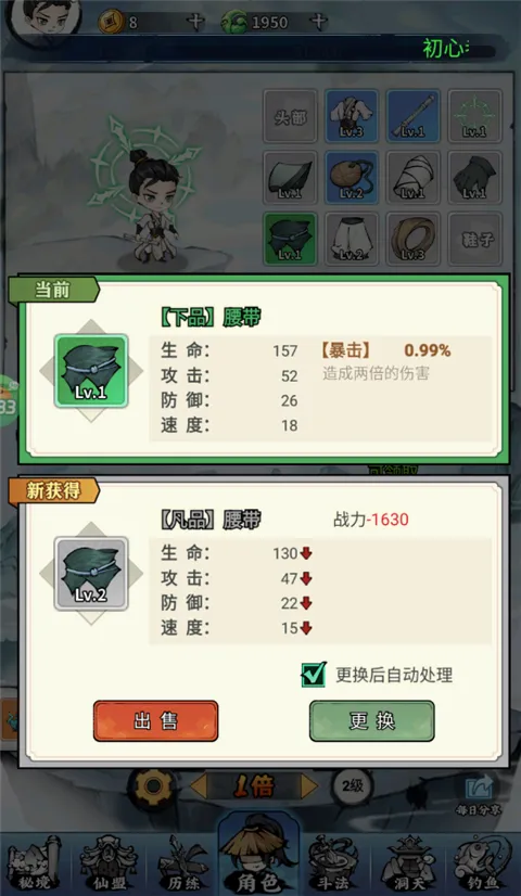 ��תƯ����2026���°汾