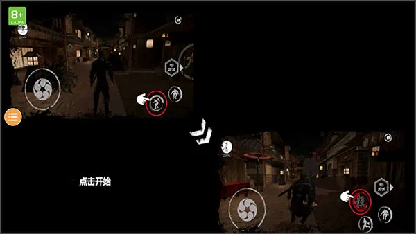 忍者刺客2026最新版本 忍者刺客2026最新版本