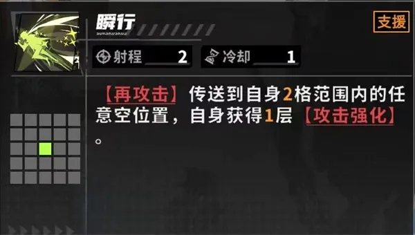晴空之下 晴空之下