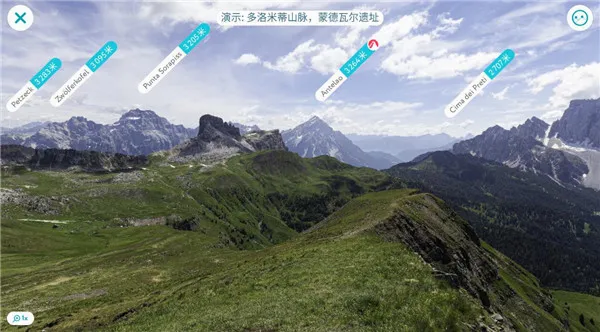 PeakVisor2026���°汾