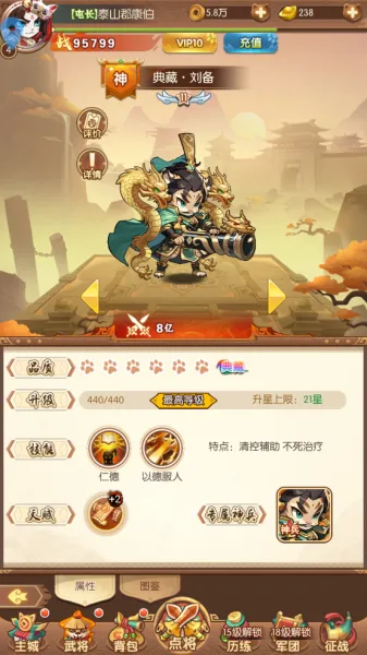 ��˫����־2026�ٷ����°汾