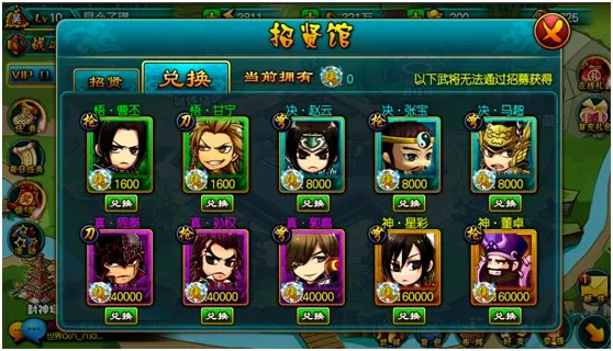 ��˫����־2026�ٷ����°汾