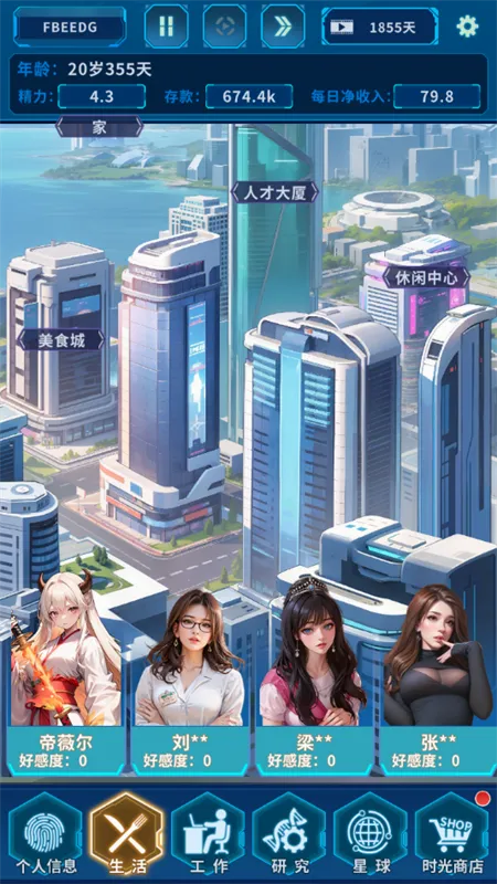 ����online2026�ٷ����°汾