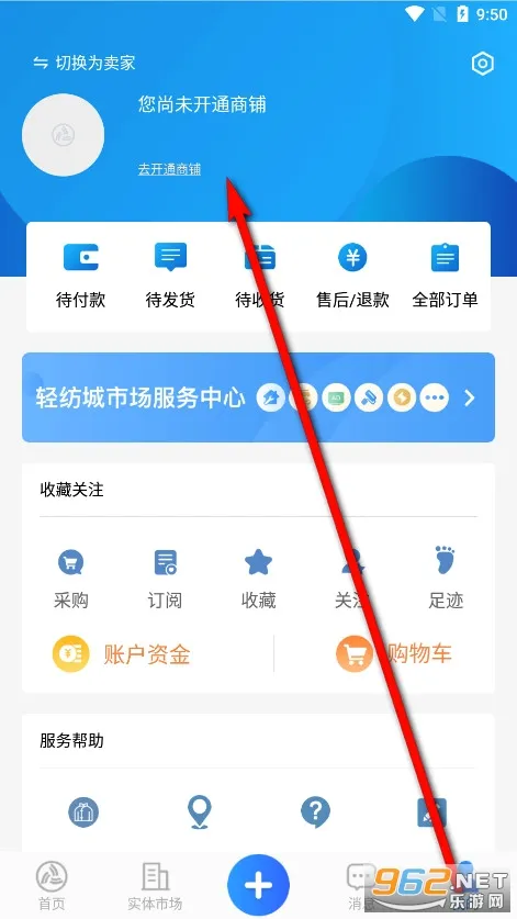 ������ĳ�2026���°汾