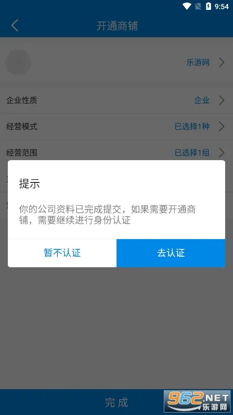 ������ĳ�2026���°汾