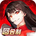 ʥ��֮����׿���ֻ���v1.0.0 �ٷ���