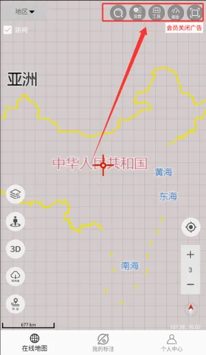 天天看地图2026官方正版 天天看地图2026官方正版