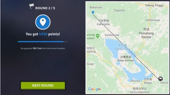 GeoGuessr最新手机版 GeoGuessr最新手机版