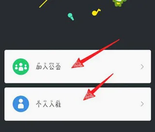 酷狗繁星最新手机版