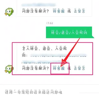酷狗繁星最新手机版