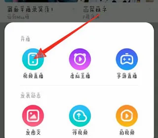 酷狗繁星最新手机版
