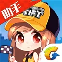 ���Ϸɳ�v3.17.0 �ֻ���