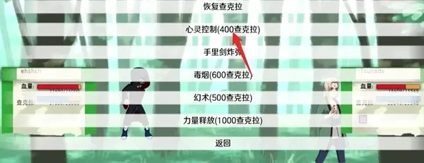 火影之异族崛起中文版2026官方最新版本 火影之异族崛起中文版2026官方最新版本