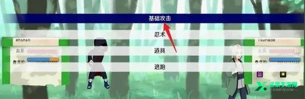 火影之异族崛起中文版2026官方最新版本 火影之异族崛起中文版2026官方最新版本