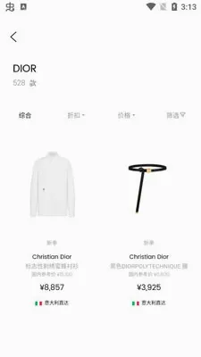 识季 识季