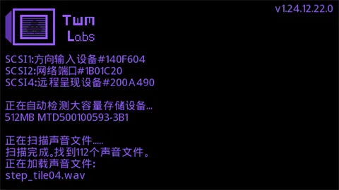 一次机会2026官方最新版本 一次机会2026官方最新版本