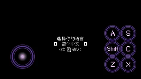 一次机会2026官方最新版本