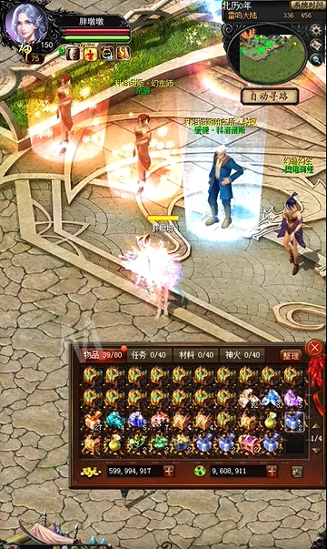 盲盒魔狱 盲盒魔狱