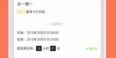 订货宝2026官方最新版本 订货宝2026官方最新版本