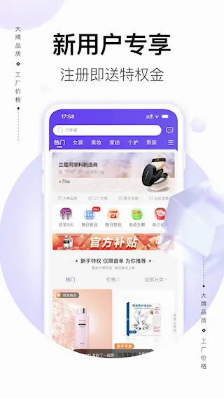必要 必要