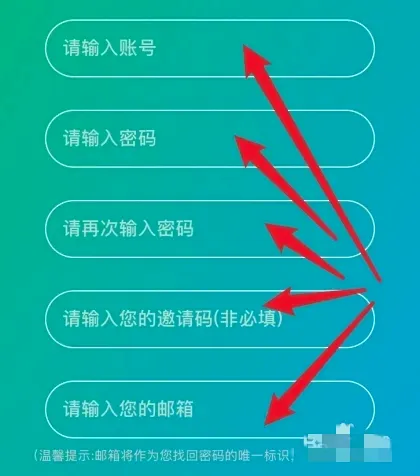 木瓜追书 木瓜追书