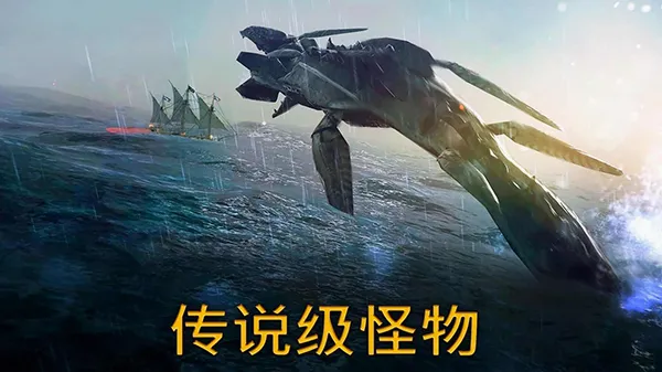 暴风雨2026官方正版 暴风雨2026官方正版