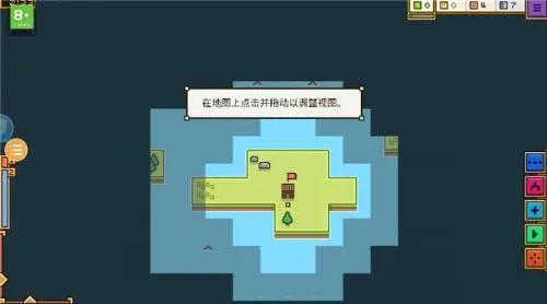 王国与城堡 王国与城堡