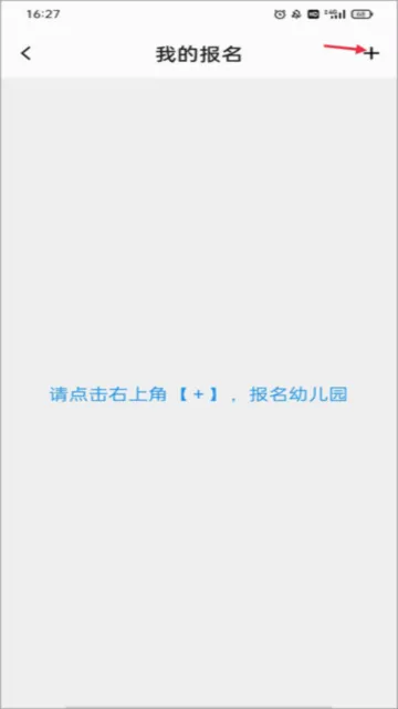 指尖白云 指尖白云