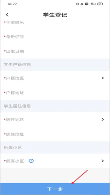 指尖白云 指尖白云