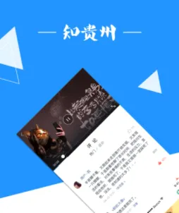 众望 众望