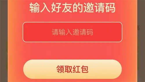 懒人极速版2026下载安装 懒人极速版2026下载安装