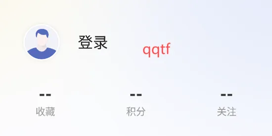 眼界新闻安卓版手机版 眼界新闻安卓版手机版