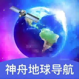 ���۵��򵼺�v2.0.6 �ٷ���