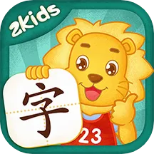 2Kidsѧ����v10.1.0 ��Ѱ�