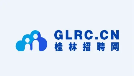 桂林招聘网2026下载 桂林招聘网2026下载