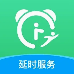 �κ���ʱ����v3.2.21 �ֻ���