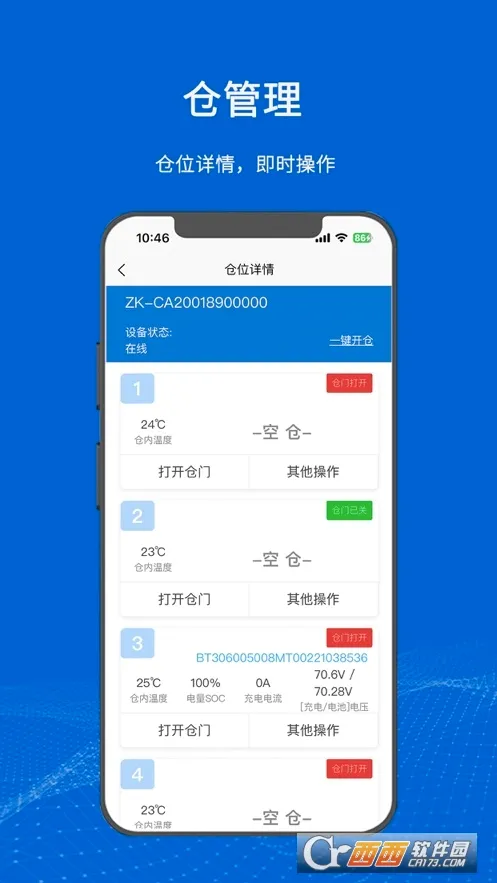 �����ư�׿���ֻ���