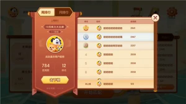 ������2026���°汾