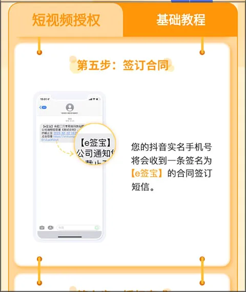 众小二 众小二