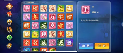 �Ƚ�����2026���°汾