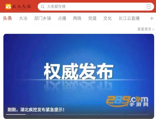 ���ϴ�ұ2026�ٷ����°汾
