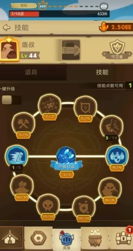 ���Ӣ��2026�ٷ����°汾