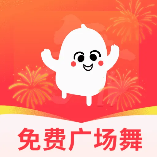 ���ǹ㳡��v5.0 �ֻ���
