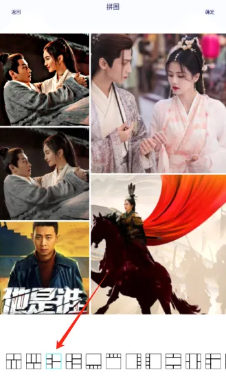 百变魔图免费下载 百变魔图免费下载