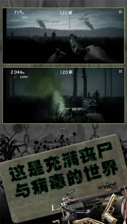����Ӣ�����޳���2��ǹ�ж��ƽ���ֻ���