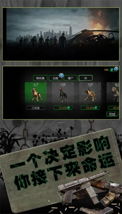 ����Ӣ�����޳���2�ƽ��