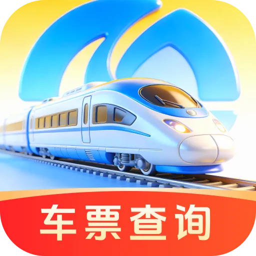 ��»𳵸�����Ʊͨ2026���ذ�װv1.0.0 ��Ѱ�