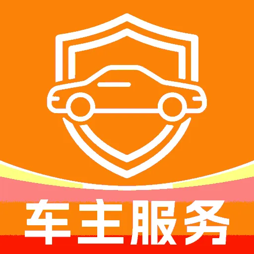 Tscar���ܹܼ�2026���°汾v1.0.0 �ֻ���