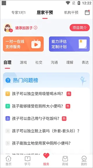 大米和小米 大米和小米