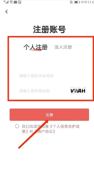 ��ܰ��2026���°汾